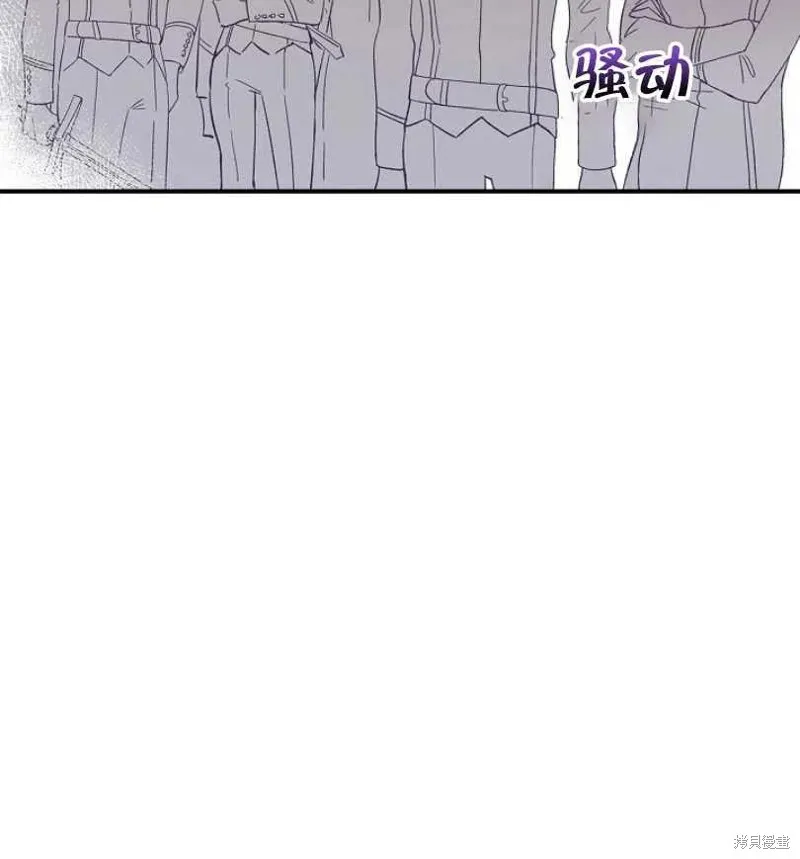 第15话 第6页