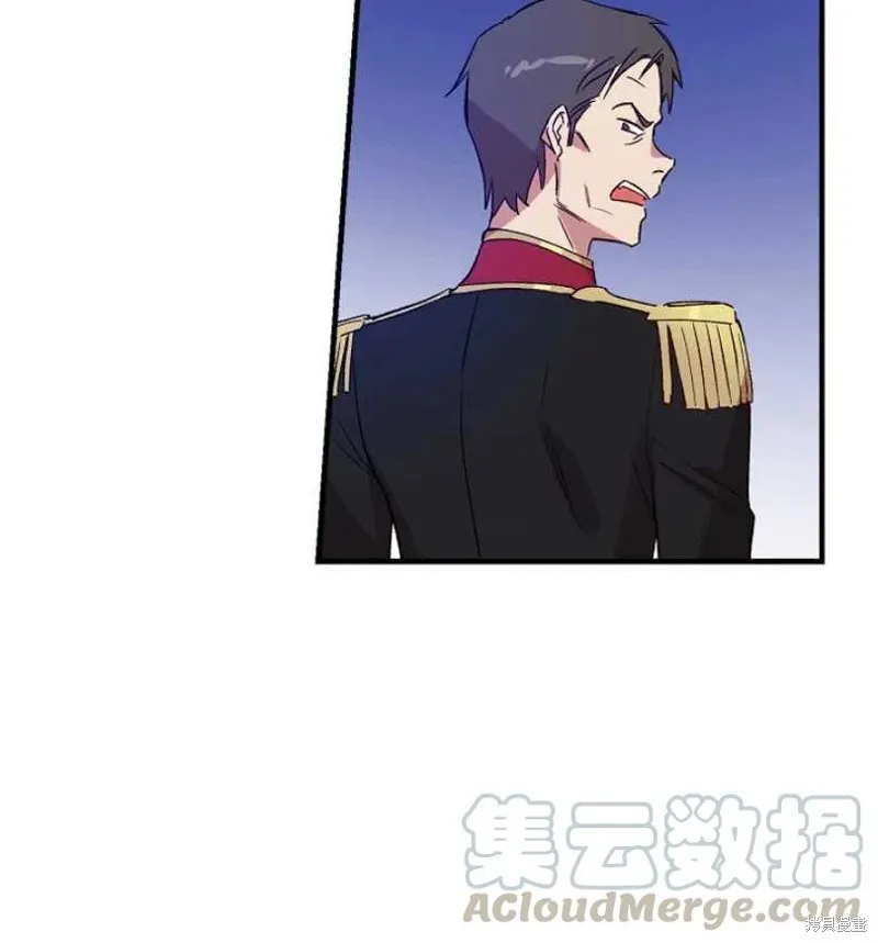 第15话 第10页