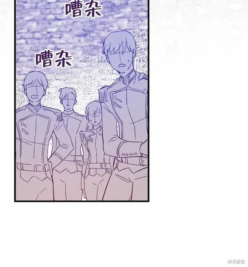 第15话 第18页