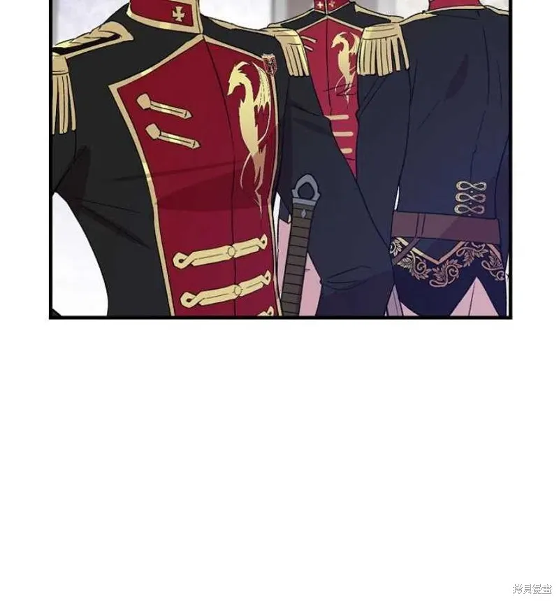 第15话 第20页
