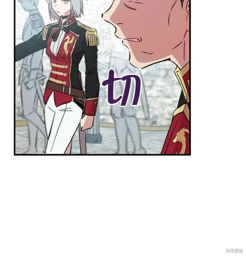 第15话 第23页