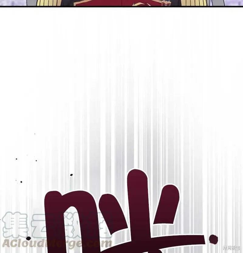第15话 第25页