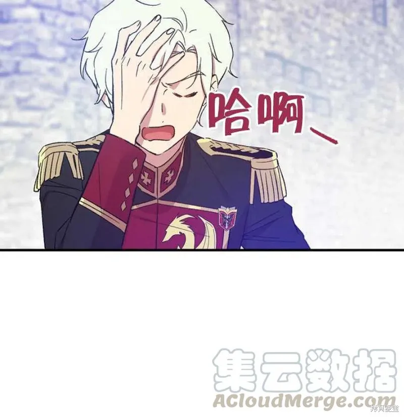 第15话 第49页