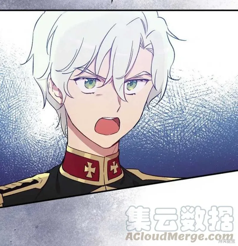 第15话 第55页