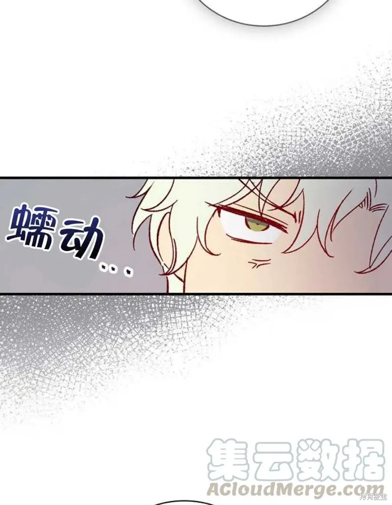 第15话 第64页