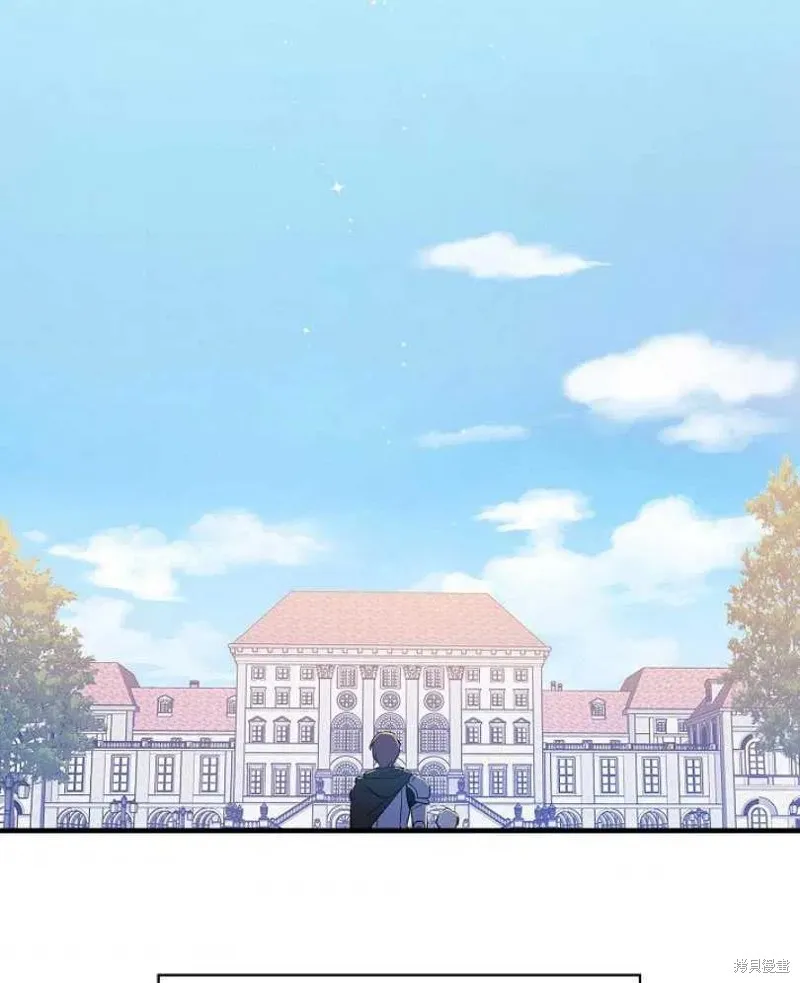 第16话 第2页