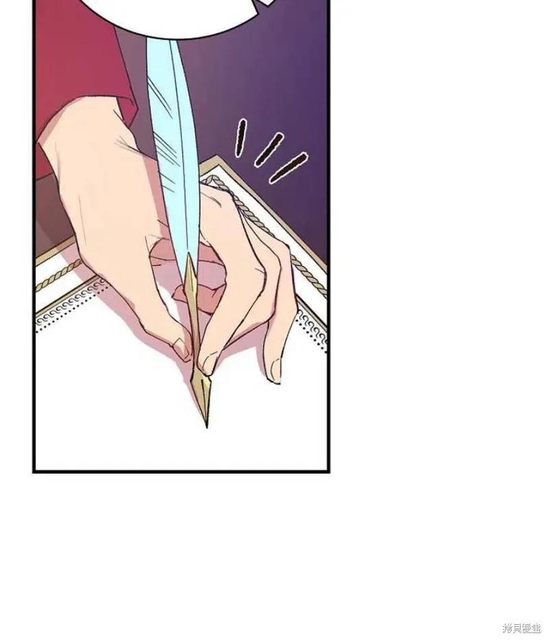 第16话 第40页