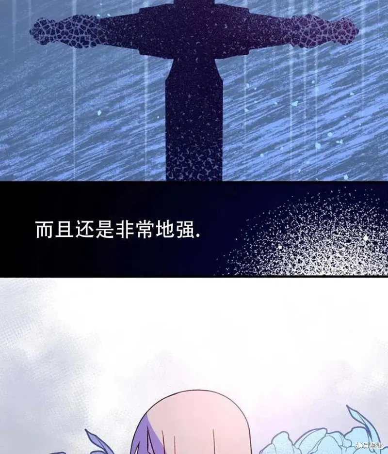 第16话 第50页