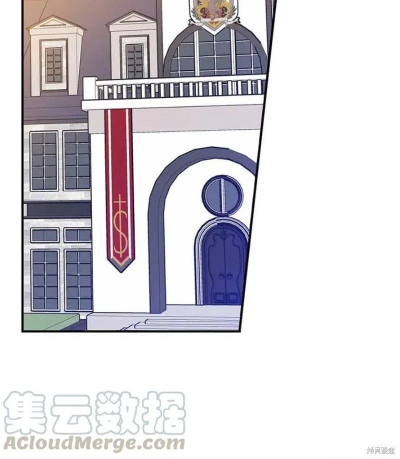 第16话 第65页