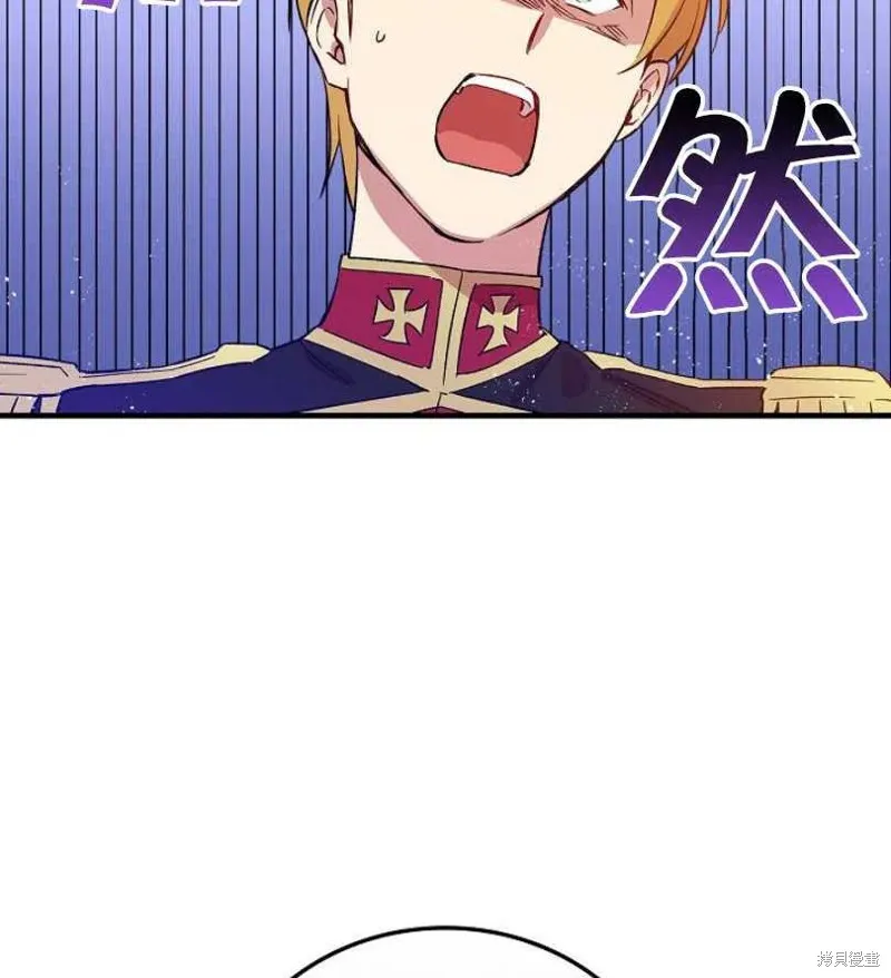 第16话 第82页