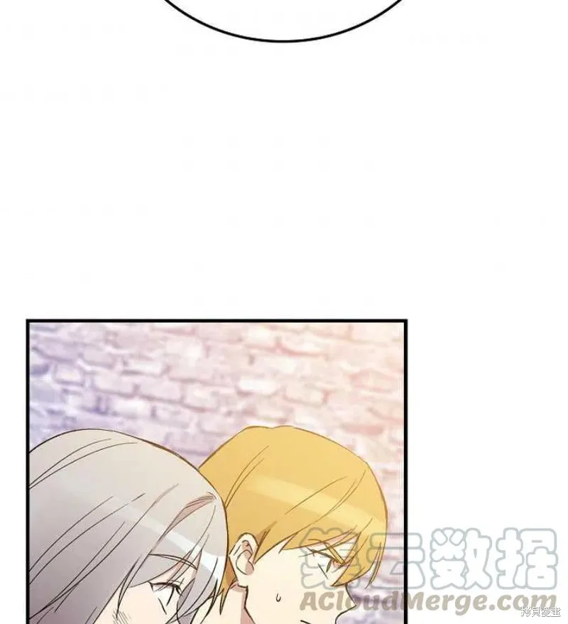 第16话 第85页