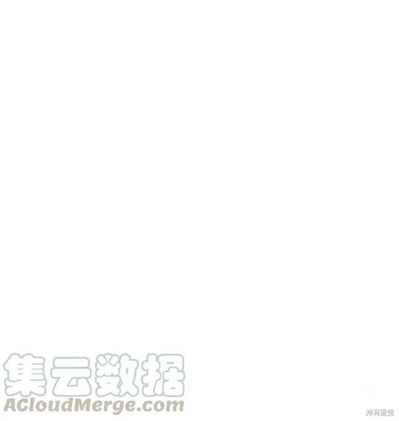 第17话 第17页