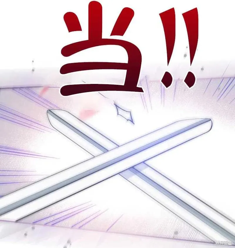 第17话 第18页