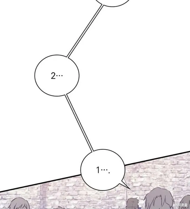 第17话 第32页