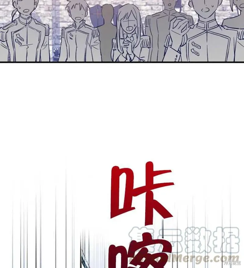 第17话 第33页