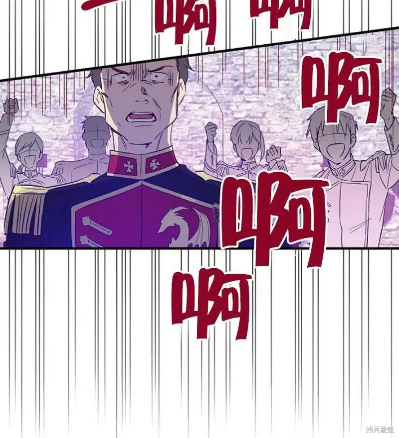 第17话 第38页