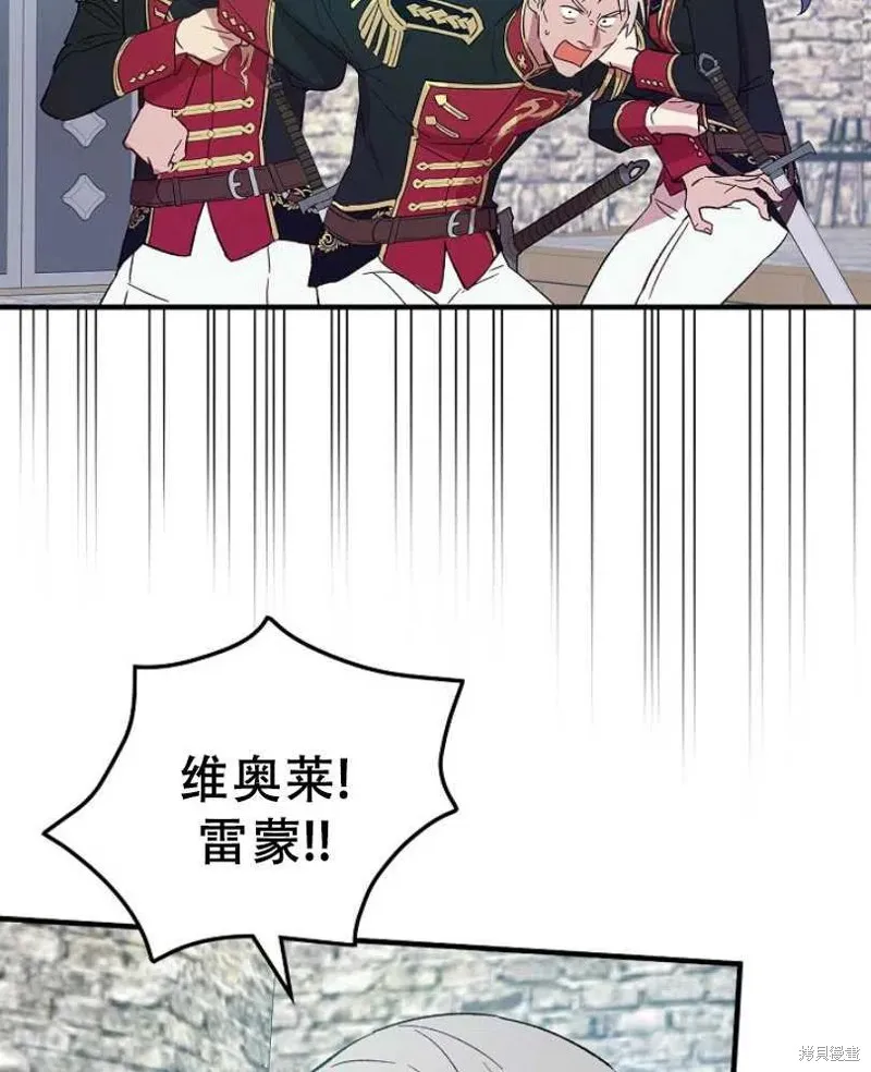 第17话 第55页