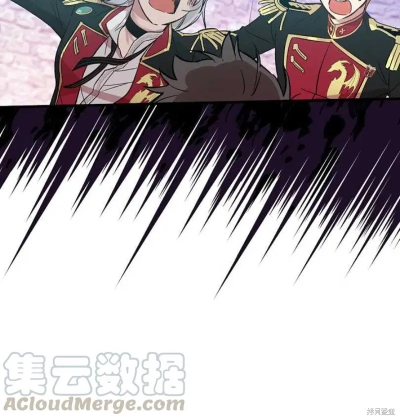 第17话 第65页