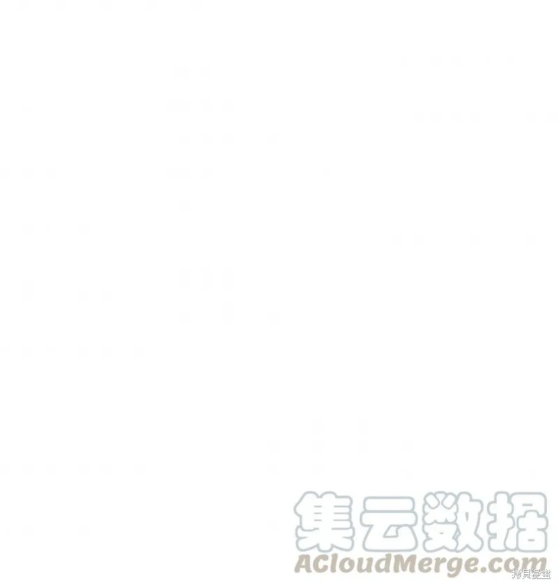 第17话 第77页