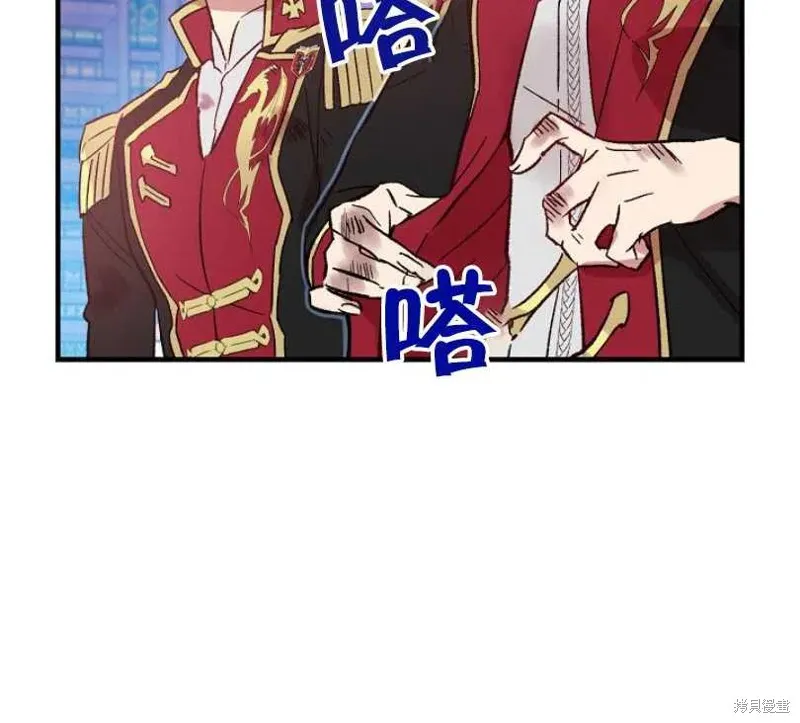 第17话 第94页