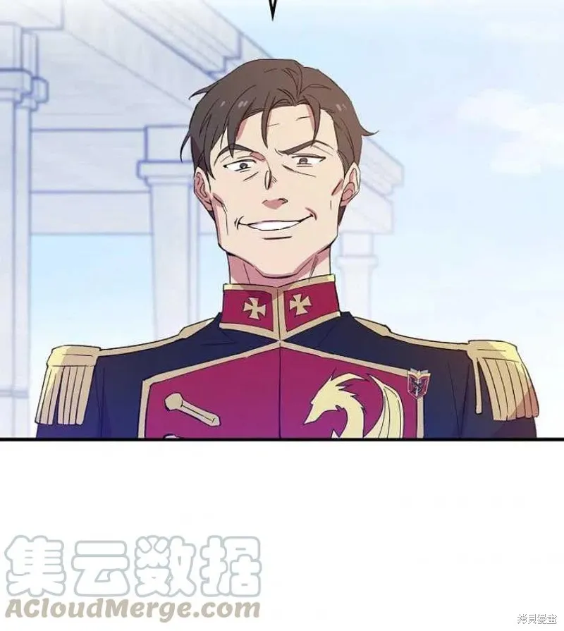 第14话 第13页