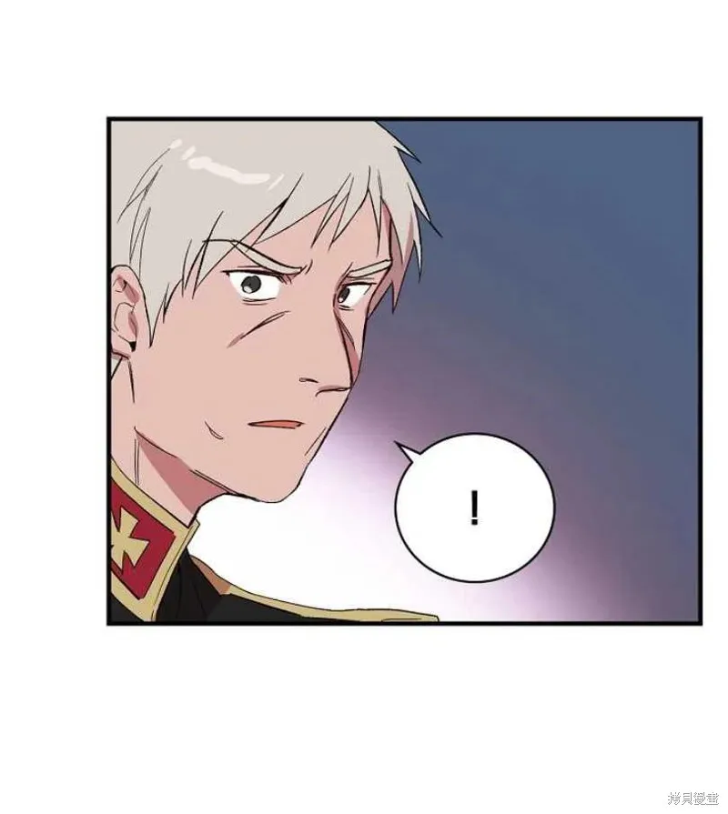 第14话 第15页