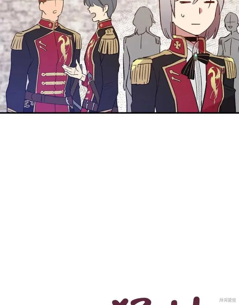 第14话 第24页