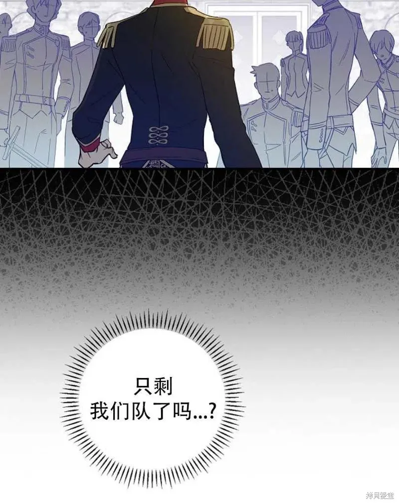 第14话 第60页