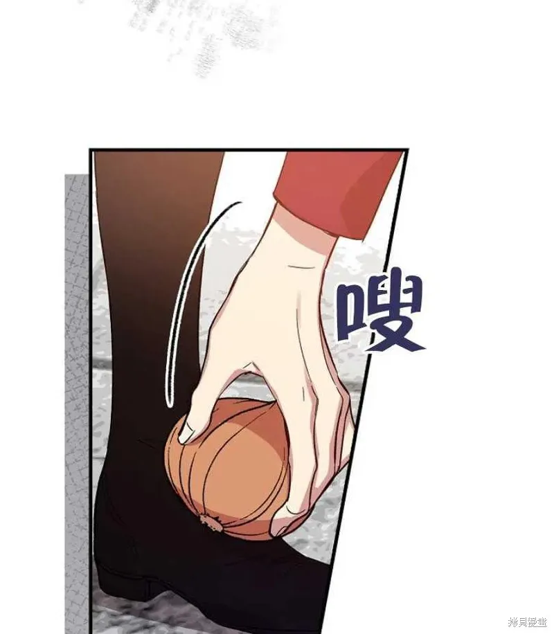 第14话 第66页