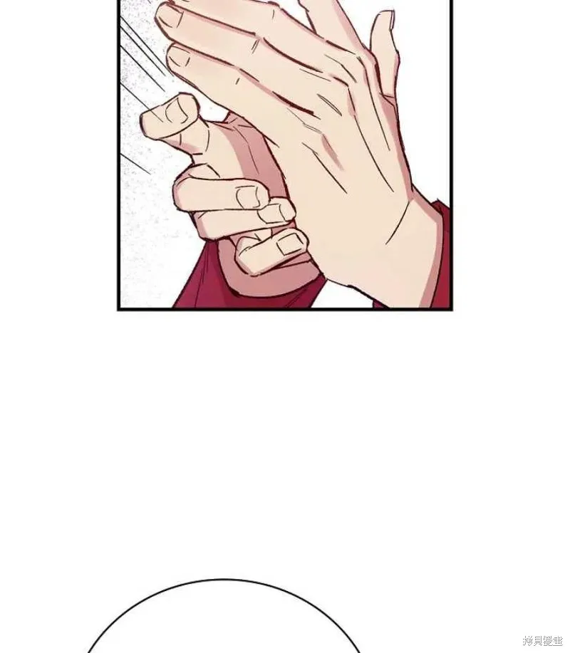 第14话 第76页