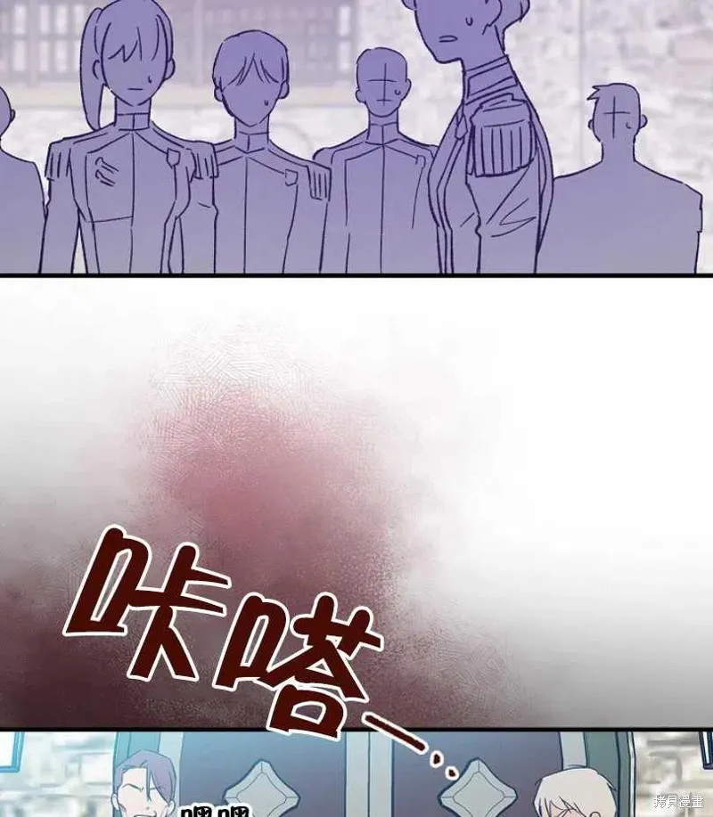 第14话 第78页