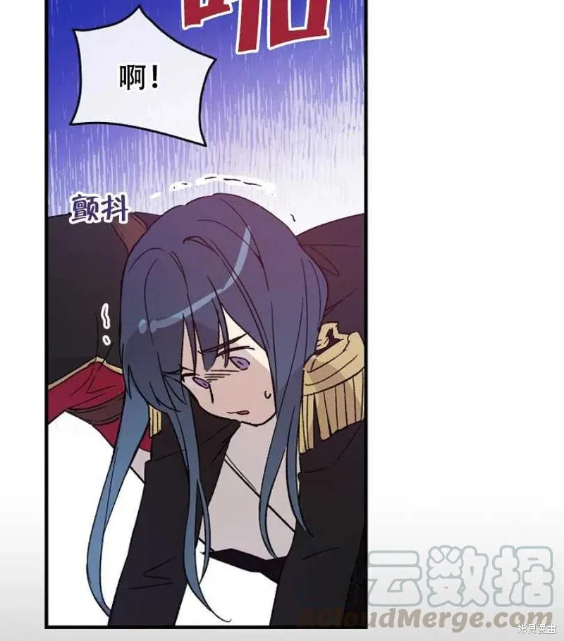 第14话 第85页