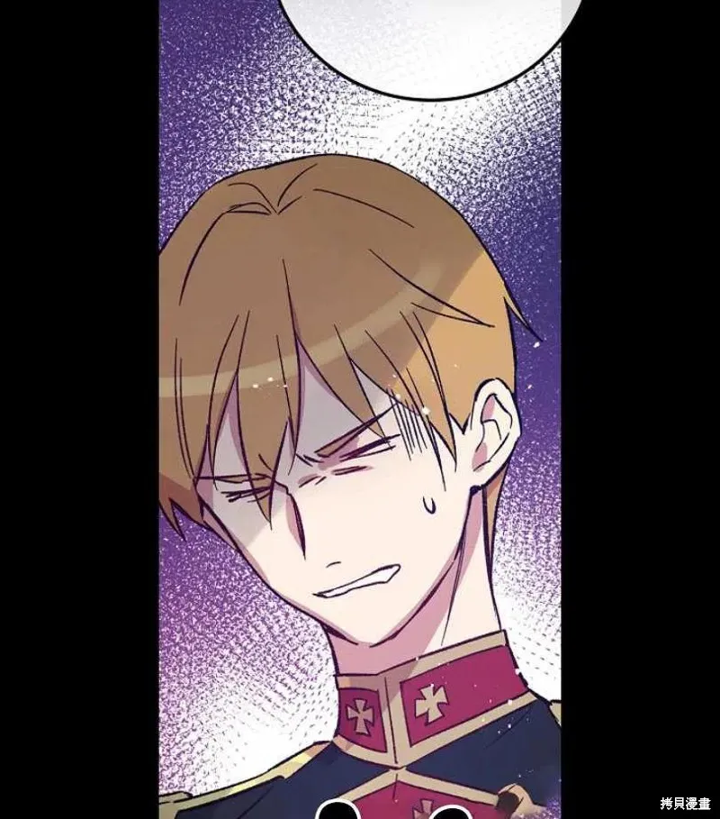 第14话 第91页
