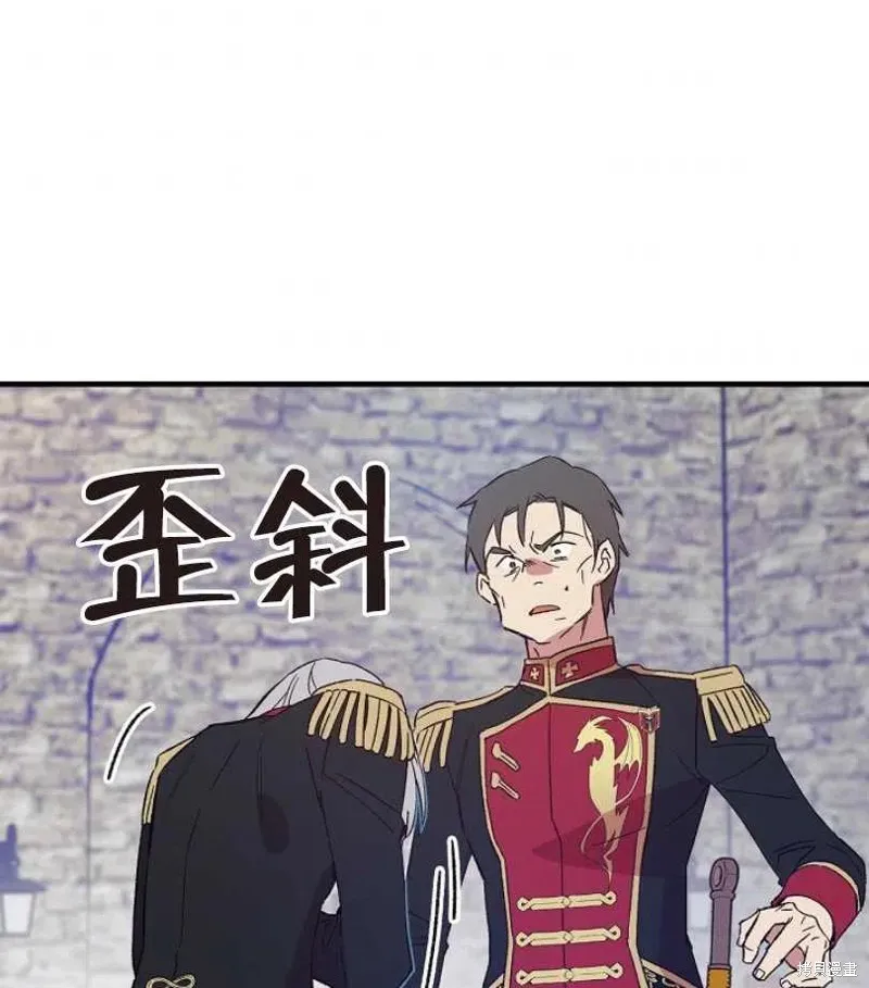 第14话 第95页