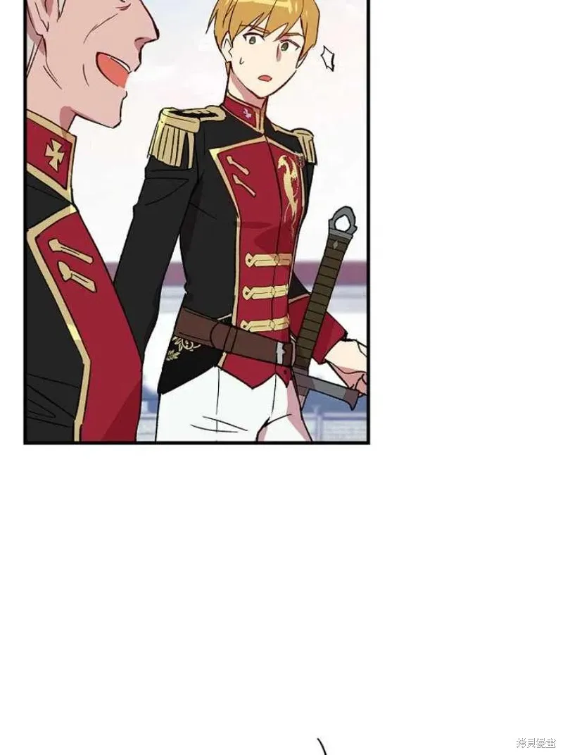 第13话 第90页