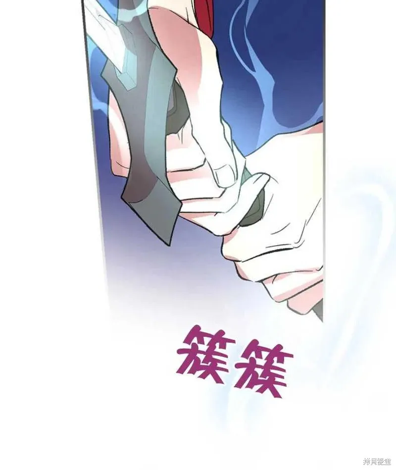 第12话 第20页