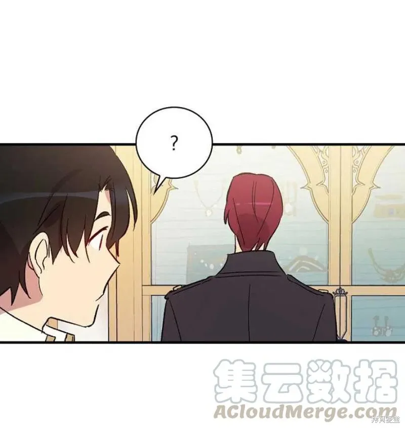 第10话 第5页