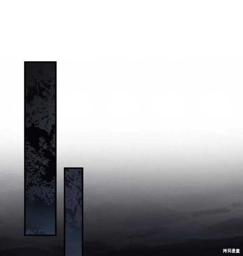 第10话 第11页