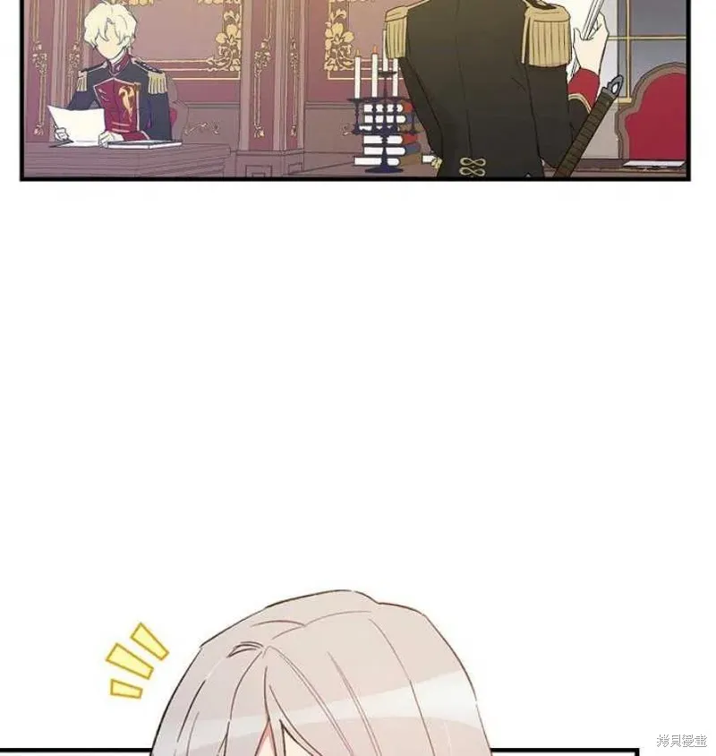 第10话 第14页