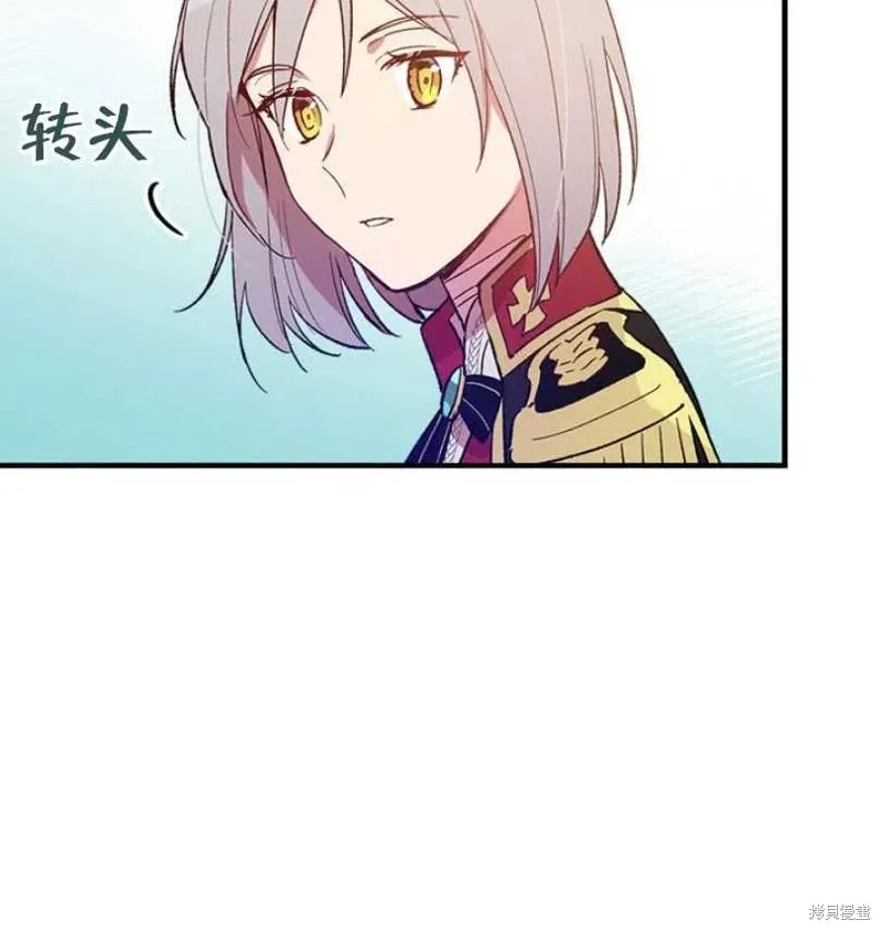 第10话 第15页