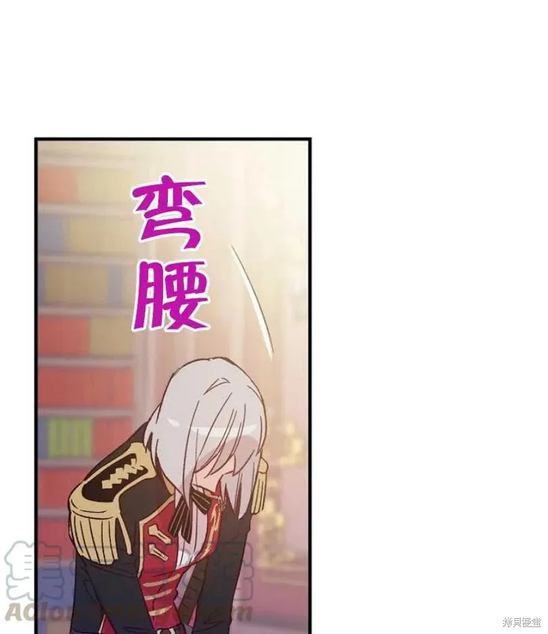 第10话 第61页
