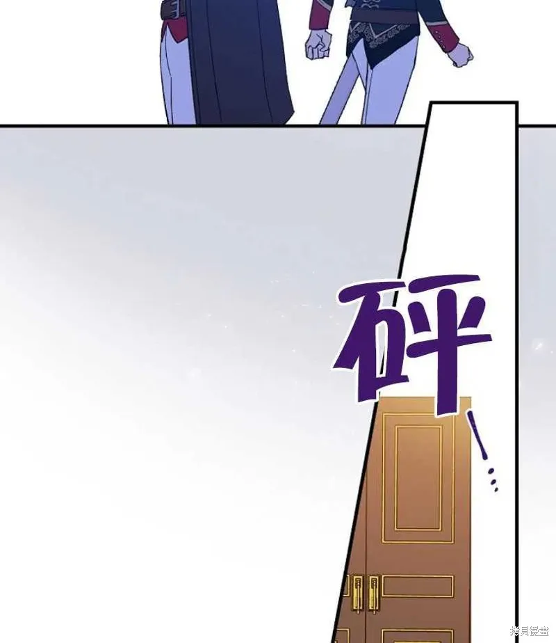 第10话 第63页