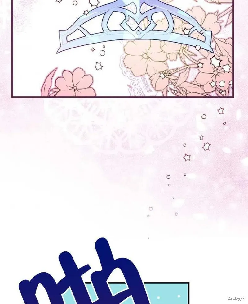 第10话 第94页