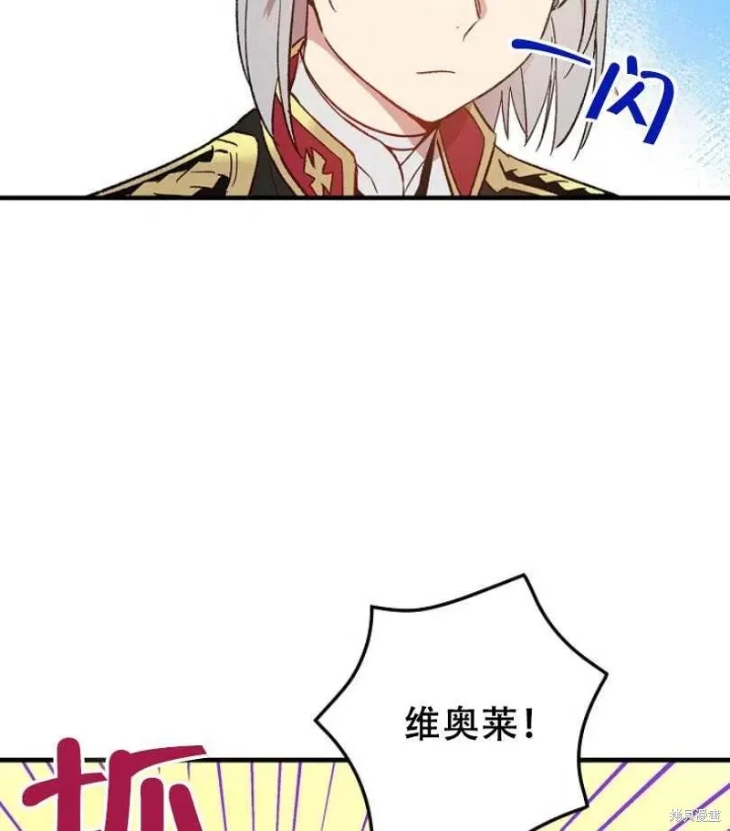 第11话 第22页