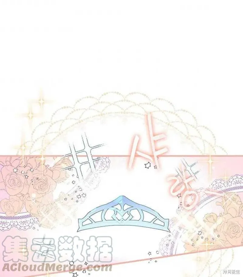 第11话 第37页