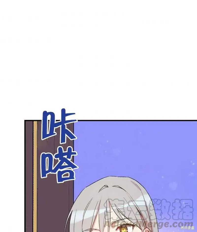 第11话 第49页