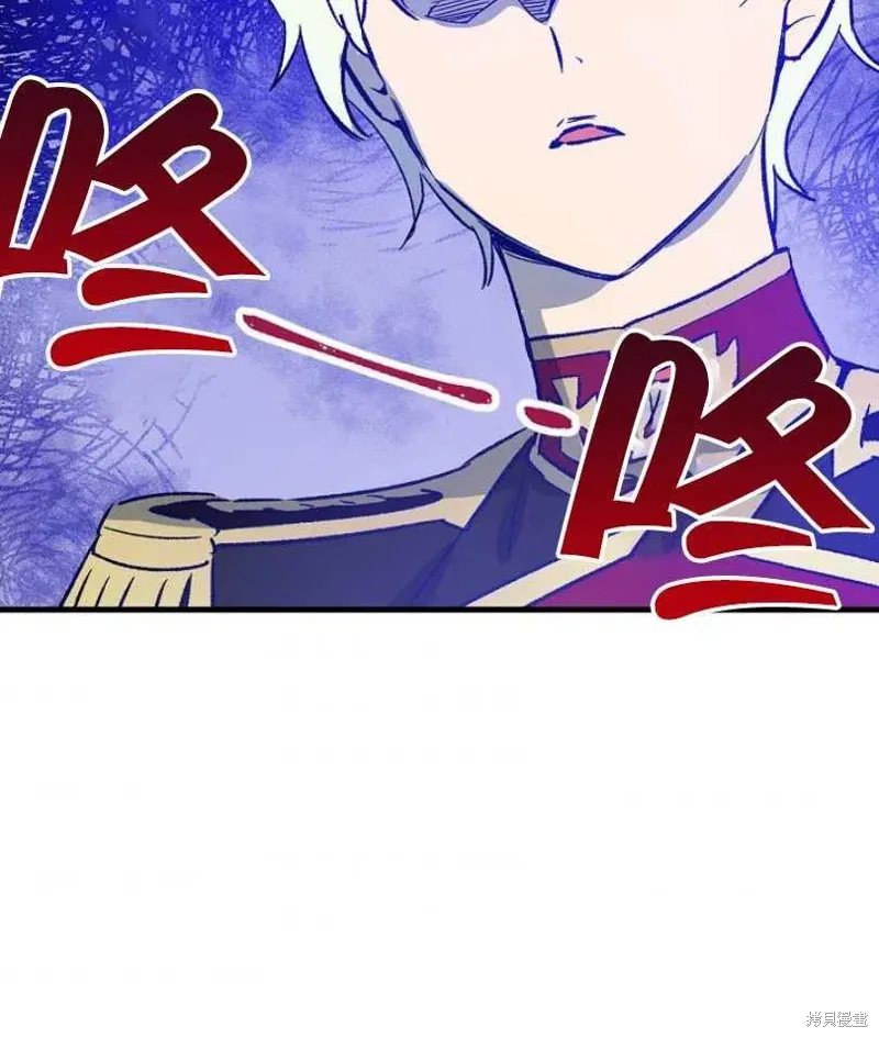 第11话 第60页