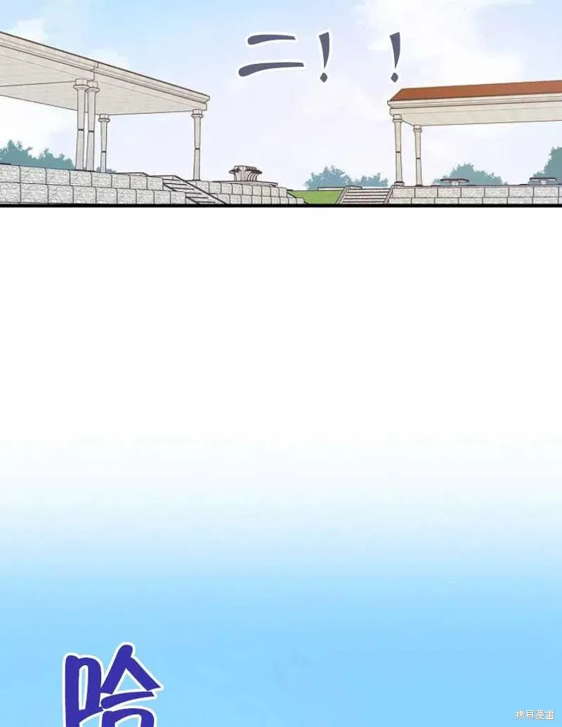 第11话 第64页
