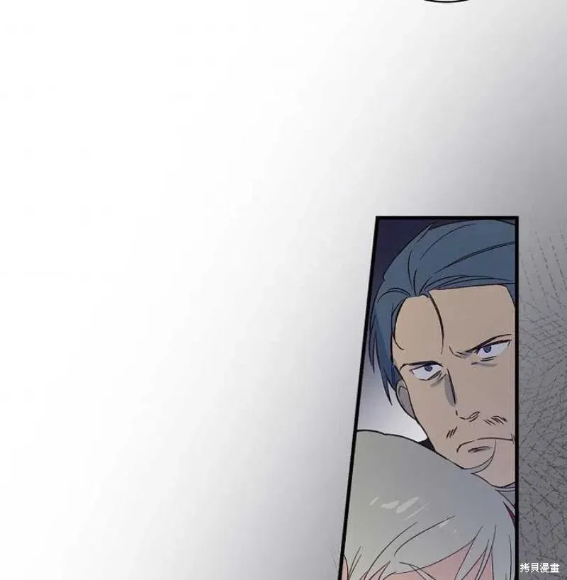 第11话 第96页