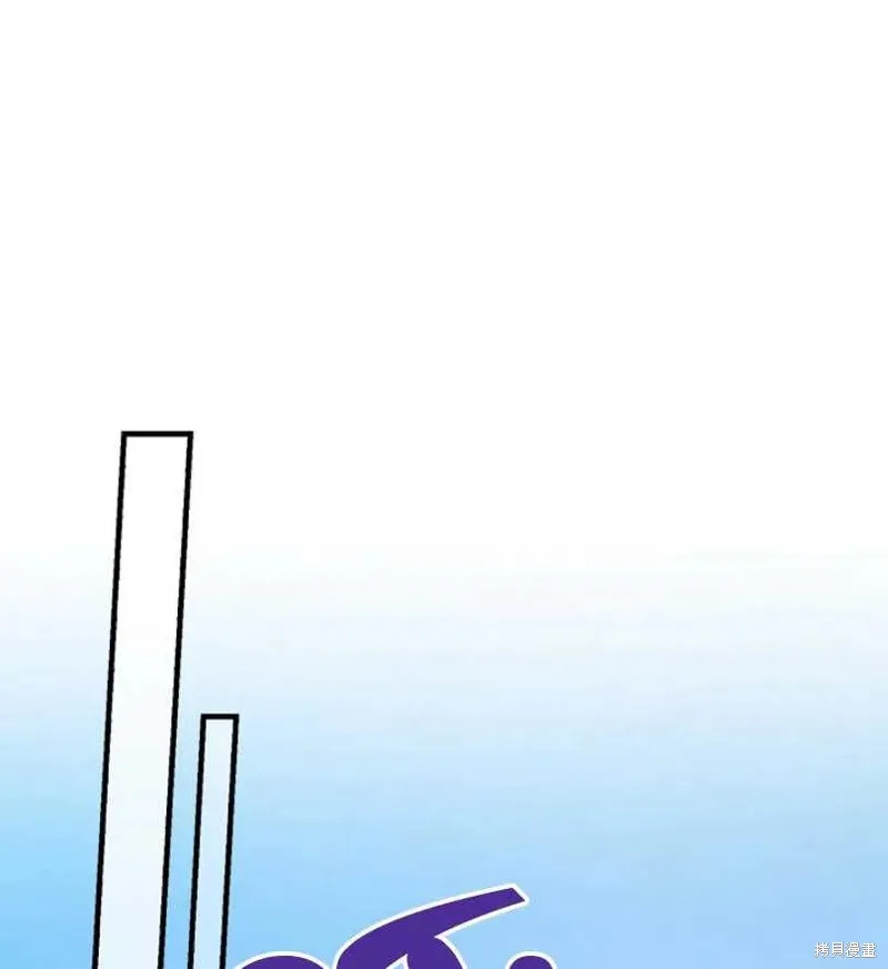 第9话 第30页
